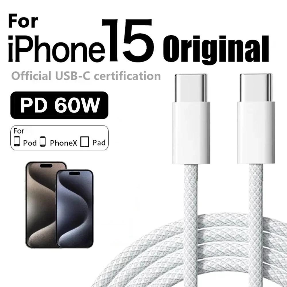 60W Fast Charging USB-C Cable – Braided, 6A, Multiple Colors & Lengths